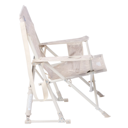 Kickback Rocker™ - Patio Retreat