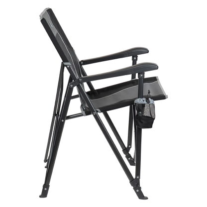 Eazy Chair™ - Lounge Ease