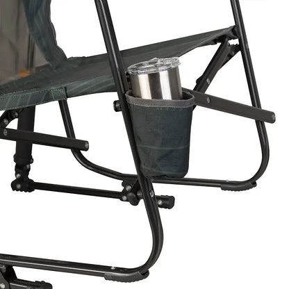 FirePit Rocker™ - Porch Retreat