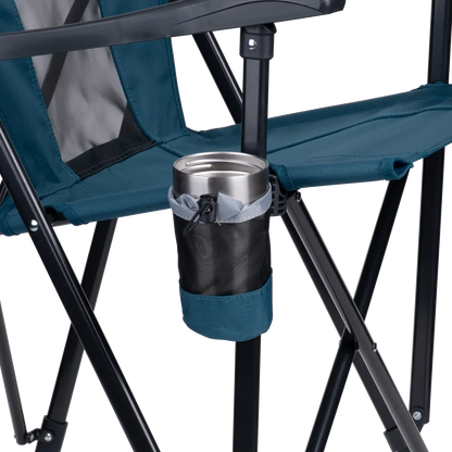 Eazy Chair™ - Lounge Ease